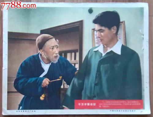 办理南爱达荷学院学历认证